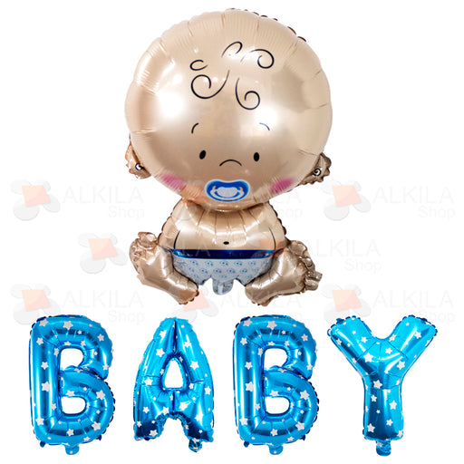 Paquete Globos Baby Shower Niño 46 cm (5 pzas)
